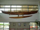 Joe Carnwath's Canoe at the Guam Airport